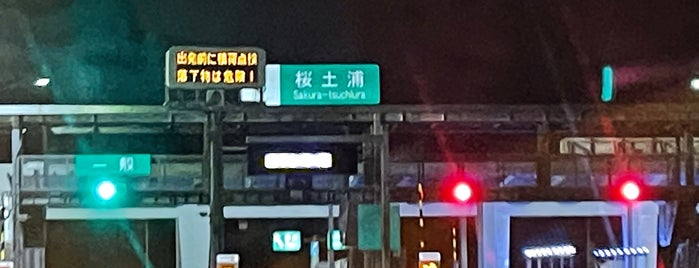 Sakura-Tsuchiura IC is one of 高速道路.