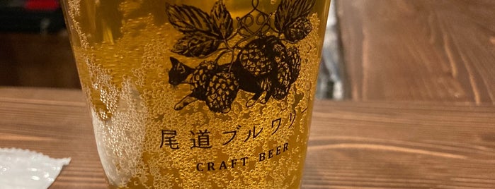 Onomichi Brewery is one of 放浪記2.