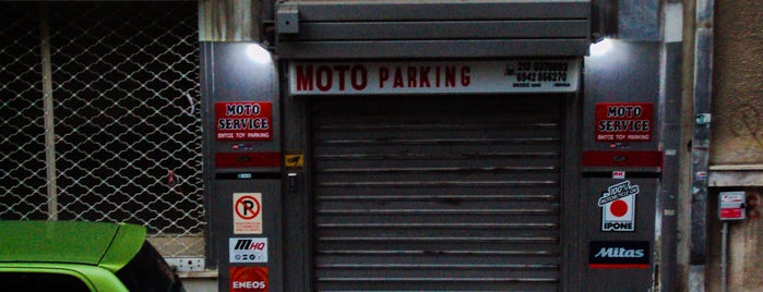 FTS Moto Parking - Moto Service is one of passing by places.