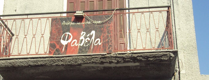 Favela - Free Social Center is one of visited places.