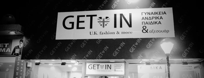 Get in - U. K. Fashion & More is one of passing by places.