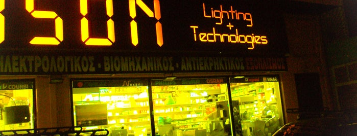 Edison Lighting & Technologies is one of passing by places.
