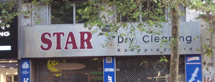 Star (dry cleaning) is one of visited places.