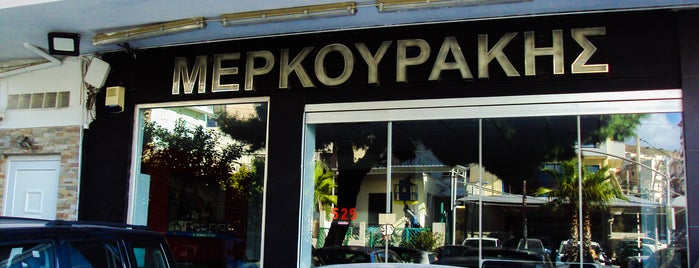 Merkourakis is one of passing by places.