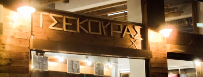 Tsekouras (restaurant) is one of visited places.