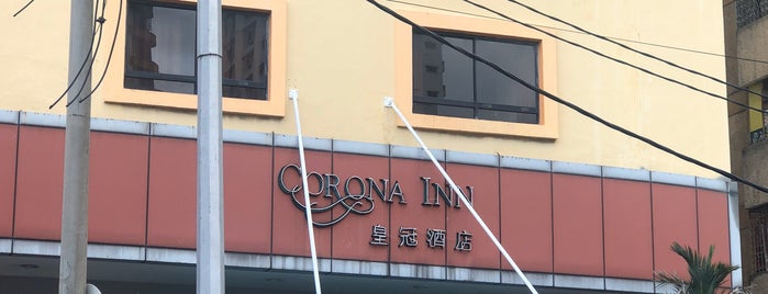 Corona Inn is one of Condomium Bintang Mas.