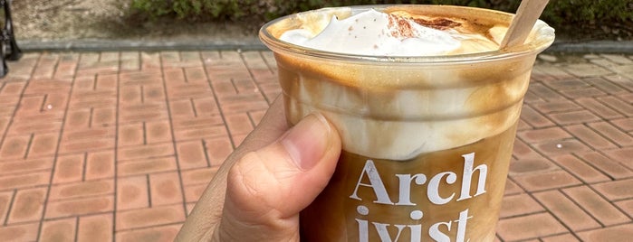 Cafe Archivist is one of 맛있는 외국음식 part.2.