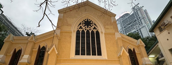 Cathédrale Saint-John is one of HK.