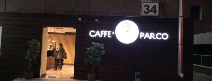 Caffe Del Parco is one of Minsk Coffee Shops.