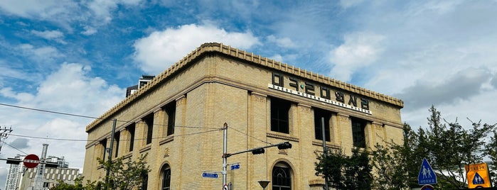 Daegu Modern History Museum is one of 여행길에 만난 국립박물관.