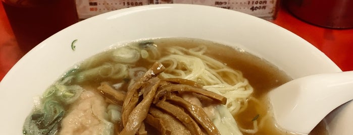 Saien is one of 飲食関係 その1.