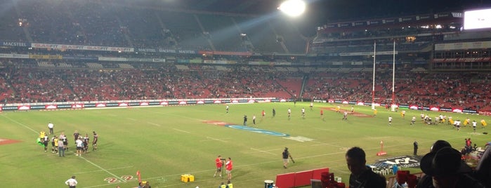 엘리스 파크 경기장 is one of Best & Famous Cricket Stadiums Around The World.