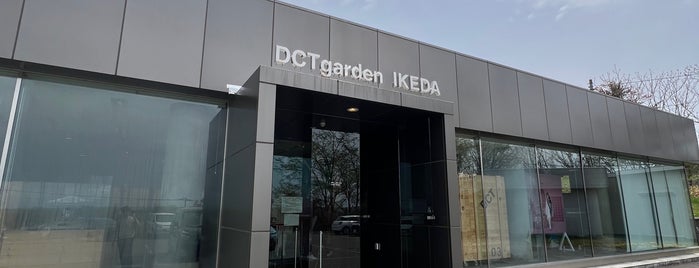 DCTgarden IKEDA is one of 気になる北海道.