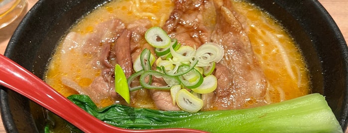 Menya Kaiko is one of Favorite Food.