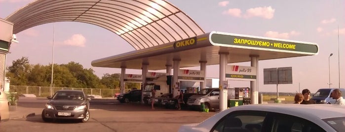 OKKO is one of Lugares favoritos de Sergii.