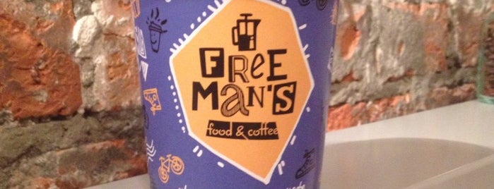 Free Man's is one of Барнаул.
