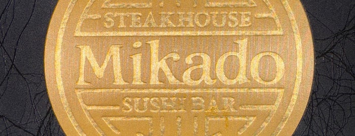 Mikado Japanese Steak House is one of Top 10 Restaurants in Palm Springs area.