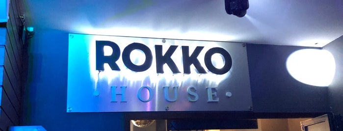 Rokko House is one of สถานที่ที่บันทึกไว้ของ Emilio.