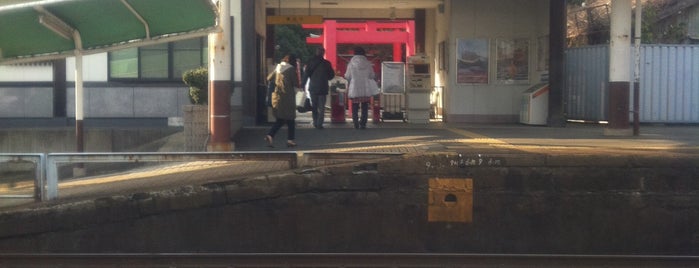 Miyamado Station is one of 中部の駅百選.