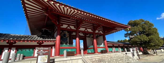 Shitennoji Temple Middle Gate (Niohmon) is one of 四天王寺の堂塔伽藍とその周辺.