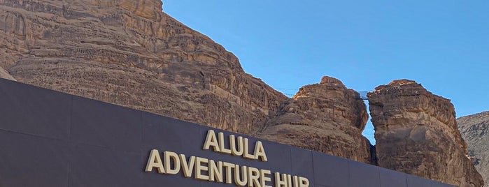 Zipline Adventure is one of Al-Ula '20.
