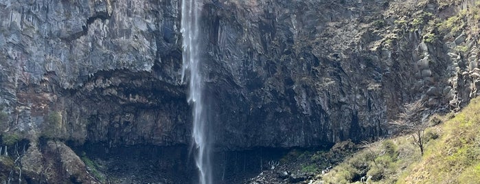 Kegon Waterfall is one of Nikko (Japan 2019).