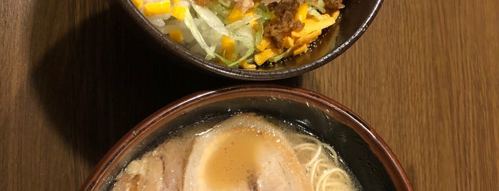 ラーメン康竜 is one of in Okinawa.