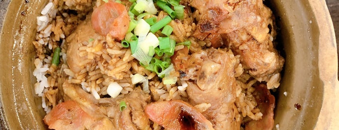 Heun Kee Claypot Chicken Rice is one of XS - Been.