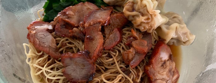 黄记云吞面 Wong Kee Noodle is one of Ian'ın Kaydettiği Mekanlar.