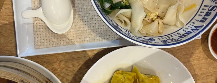 San Wan Hand Pulled Noodles is one of Dubai Restaurants.
