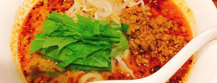 陳家私菜 is one of Dandan noodles.