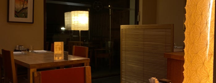 Edo Restaurant Japonais is one of Geneva.
