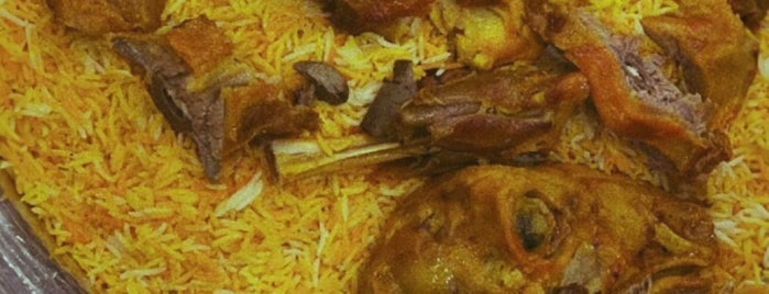 مطعم مناحي is one of مطاعم.