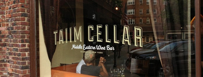 Taiim Cellar is one of Eastchester Hometown Spots!.