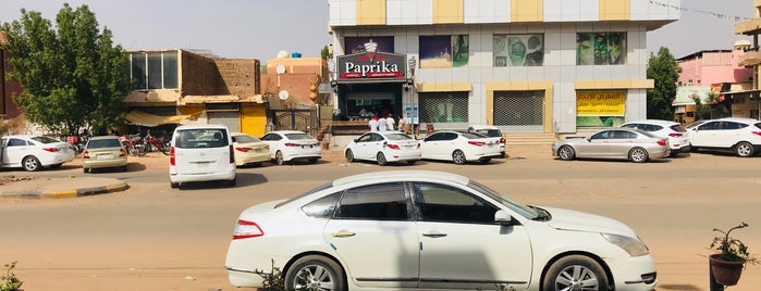 Paprika is one of Khartoum.