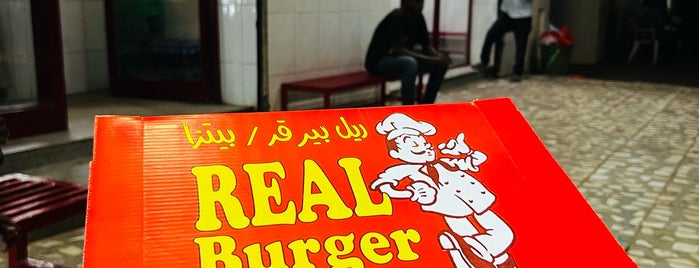 REAL Burger & Pizza is one of Places to eat on Thursday/Friday night in Khartoum.