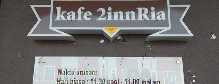 2innria cafe is one of Makan @ Gombak/Hulu Langat/Hulu Selangor.
