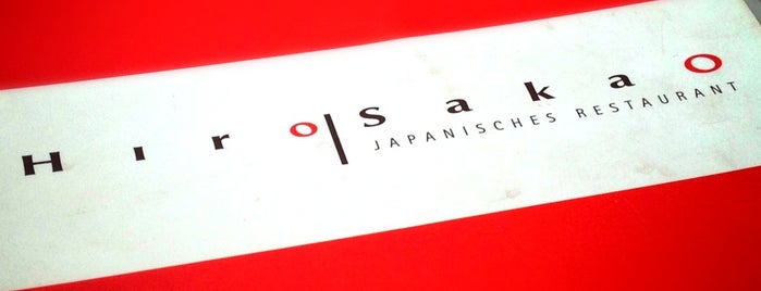 Hiro Sakao is one of สถานที่ที่ Nina ถูกใจ.