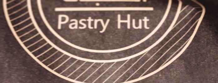 Hut Bakery is one of Yazeedさんのお気に入りスポット.