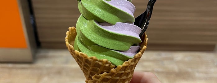 いも吉館 鎌倉本店 is one of Ice cream.
