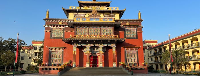 Shechen Monastery is one of Катманду.