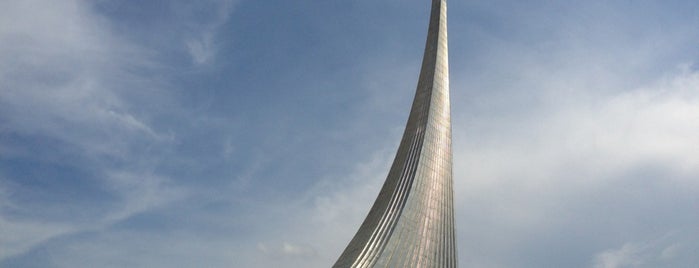Монумент «Покорителям космоса» is one of Around the World: Europe 2.