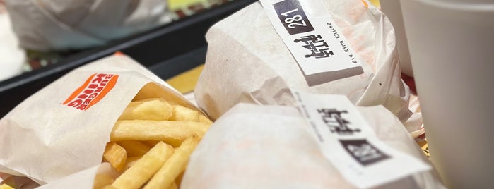 Burger King is one of All-time favorites in United Arab Emirates.