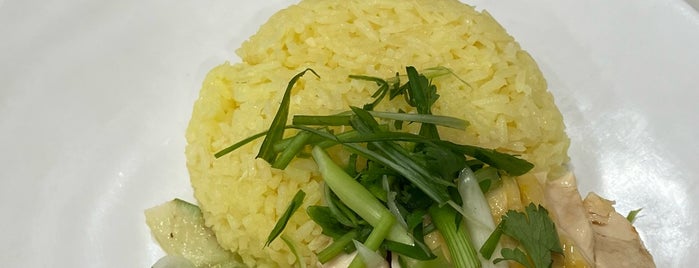 Nam Heong Chicken Rice is one of KLで.