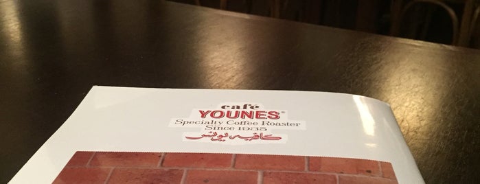 Café Younes is one of Chilling Cafés👓.