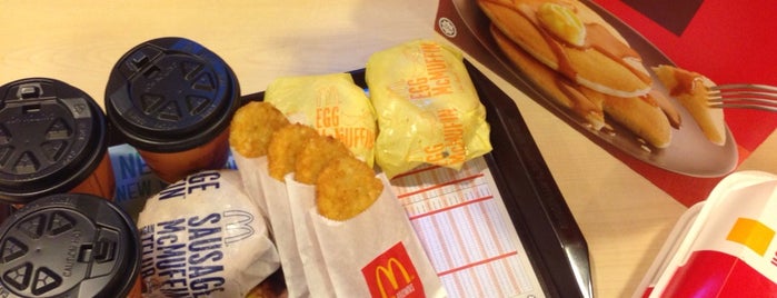 McDonald's is one of Eat Makan 吃.