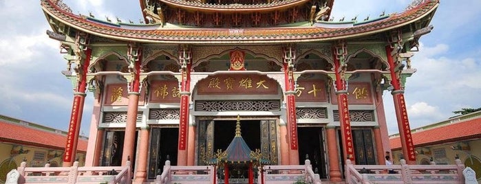 วัดโพธิ์แมนคุณาราม (Wat Bhomaen Khunaram) 普門報恩寺 is one of Bkk.