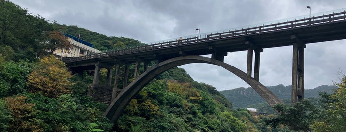 猴硐瑞三運煤橋 is one of 一路平安　台湾.