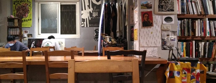 Halfway Cafe is one of Cafe in Taipei | 台北珈琲店.