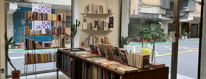 Moom Bookshop is one of To Try - Elsewhere29.